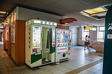 未来如何，等你见证。诚邀各位守护者关注《命运2》8月24日展示活动